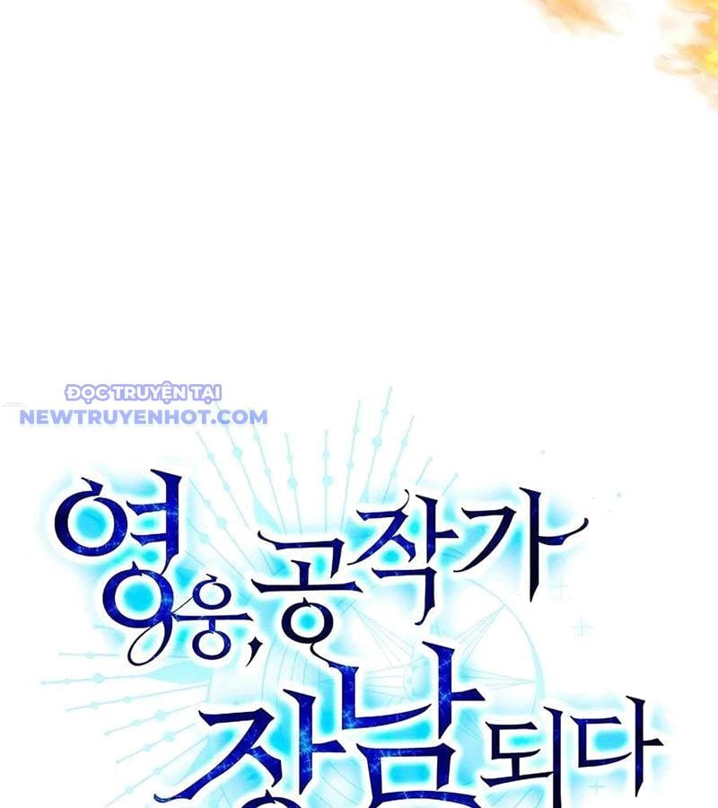 Anh Hùng Trọng Sinh Thành Trưởng Tử Nhà Công Tước Chapter 54 - Trang 2