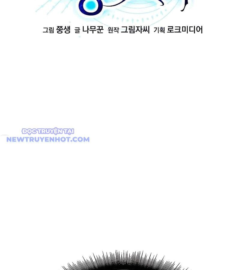 Anh Hùng Trọng Sinh Thành Trưởng Tử Nhà Công Tước Chapter 54 - Trang 2