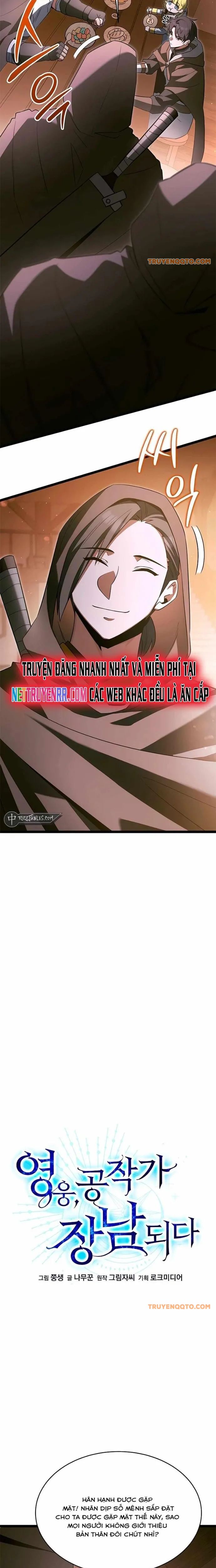 Anh Hùng Trọng Sinh Thành Trưởng Tử Nhà Công Tước Chapter 55 - Trang 2