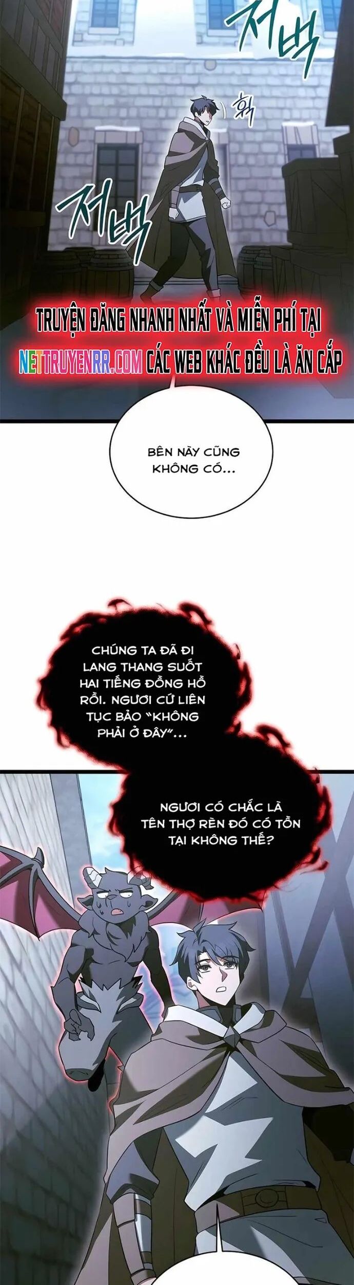 Anh Hùng Trọng Sinh Thành Trưởng Tử Nhà Công Tước Chapter 56 - Trang 2