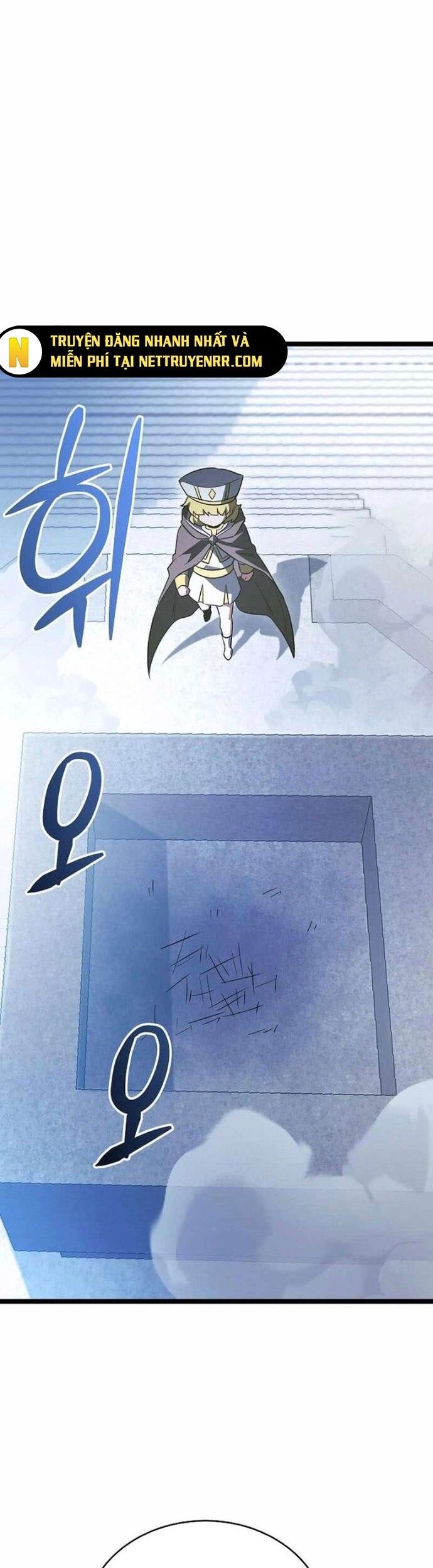 Anh Hùng Trọng Sinh Thành Trưởng Tử Nhà Công Tước Chapter 57 - Trang 2