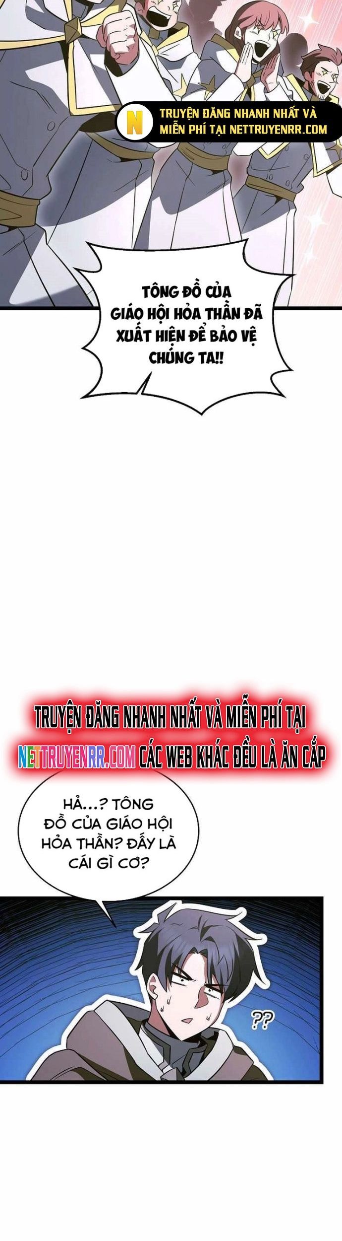 Anh Hùng Trọng Sinh Thành Trưởng Tử Nhà Công Tước Chapter 57 - Trang 2