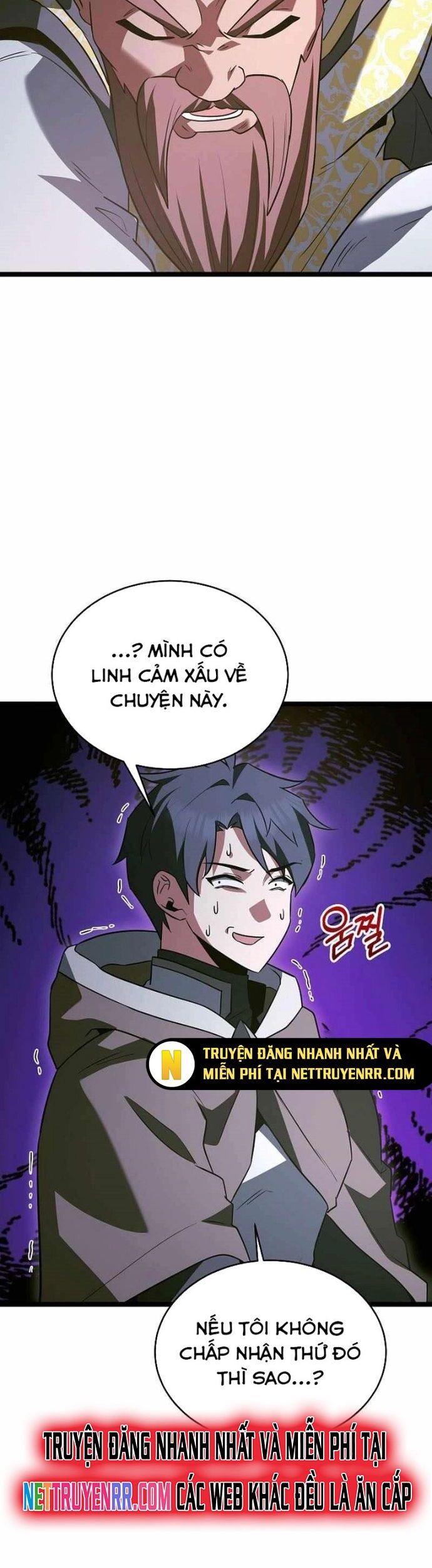 Anh Hùng Trọng Sinh Thành Trưởng Tử Nhà Công Tước Chapter 57 - Trang 2