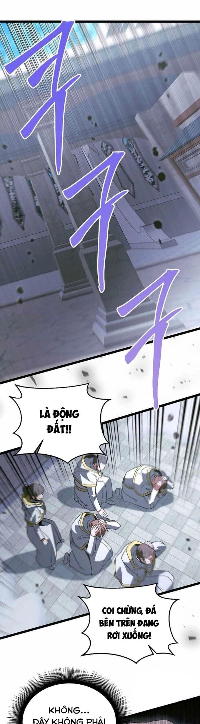 Anh Hùng Trọng Sinh Thành Trưởng Tử Nhà Công Tước Chapter 57 - Trang 2