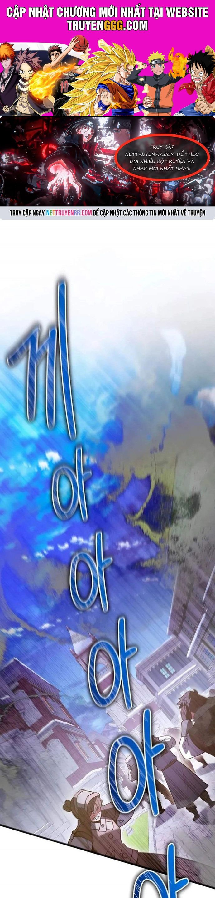 Anh Hùng Trọng Sinh Thành Trưởng Tử Nhà Công Tước Chapter 58 - Trang 2