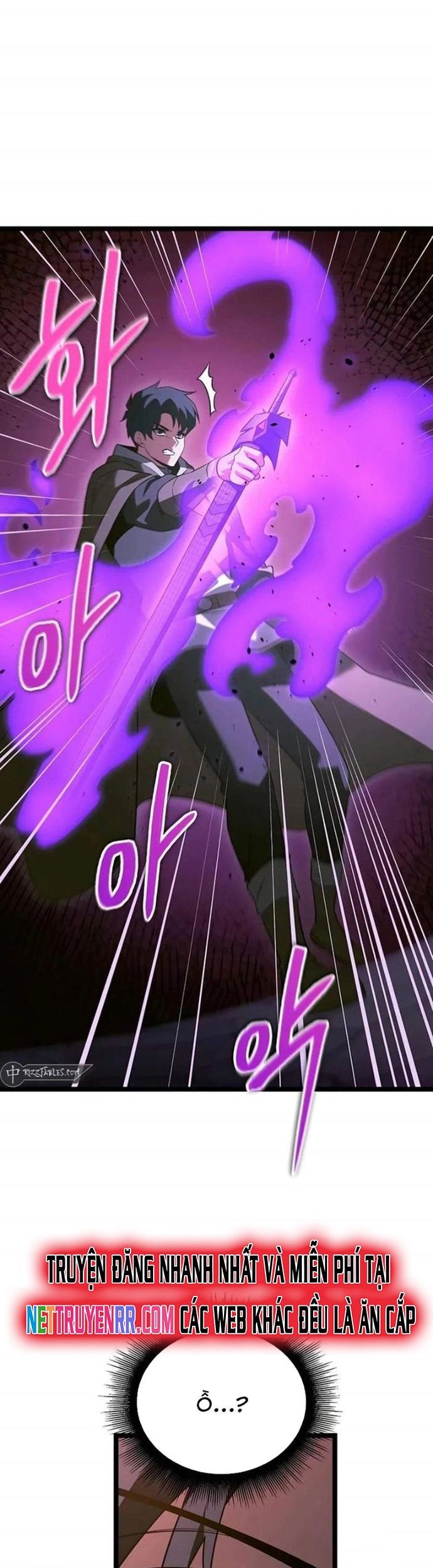 Anh Hùng Trọng Sinh Thành Trưởng Tử Nhà Công Tước Chapter 58 - Trang 2