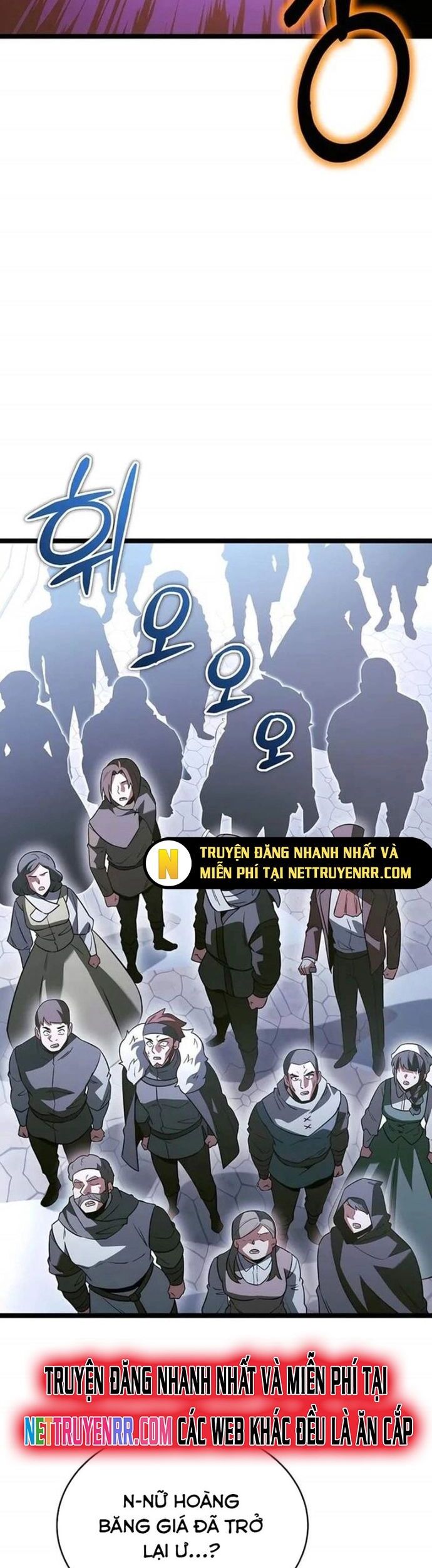 Anh Hùng Trọng Sinh Thành Trưởng Tử Nhà Công Tước Chapter 58 - Trang 2