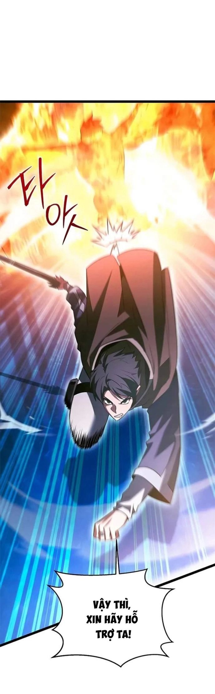 Anh Hùng Trọng Sinh Thành Trưởng Tử Nhà Công Tước Chapter 60 - Trang 2