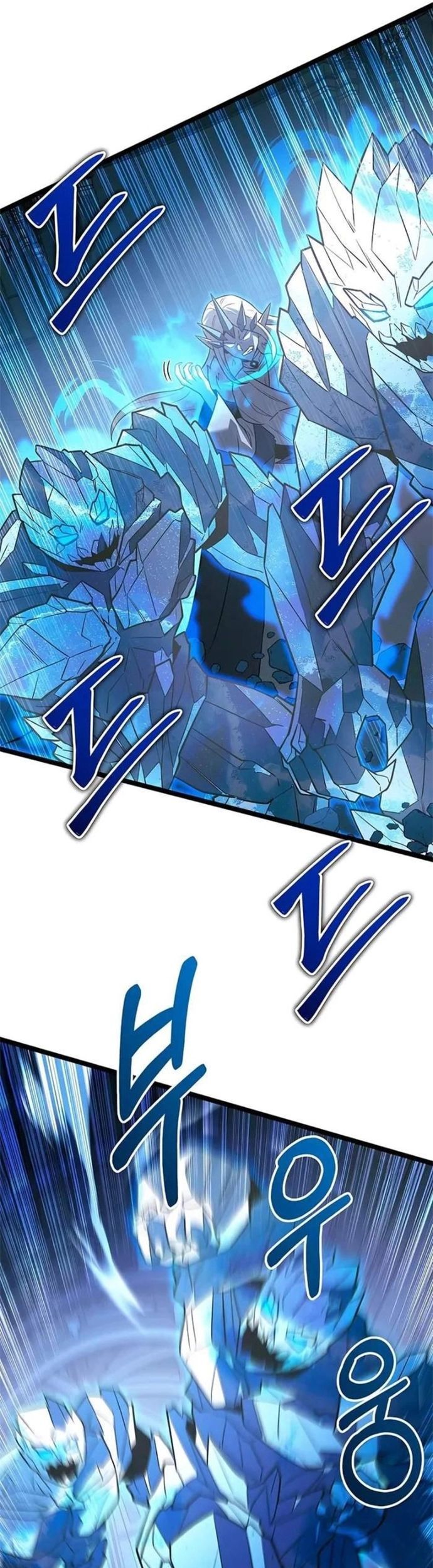 Anh Hùng Trọng Sinh Thành Trưởng Tử Nhà Công Tước Chapter 60 - Trang 2