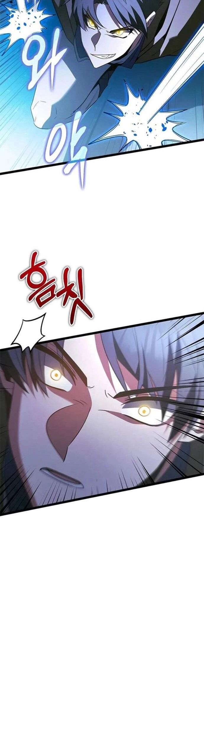 Anh Hùng Trọng Sinh Thành Trưởng Tử Nhà Công Tước Chapter 60 - Trang 2