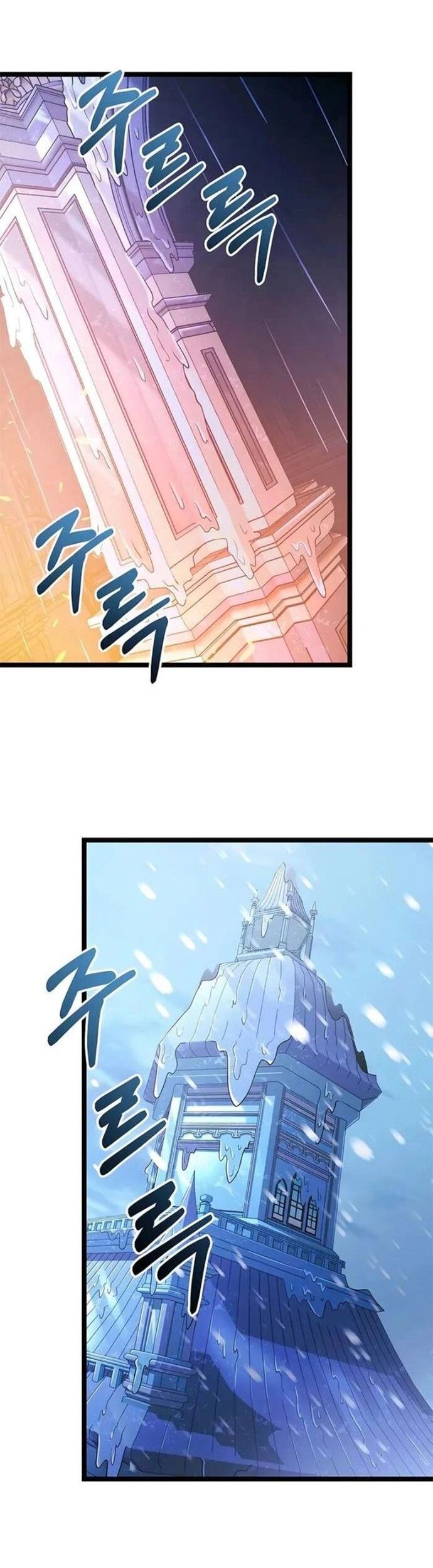 Anh Hùng Trọng Sinh Thành Trưởng Tử Nhà Công Tước Chapter 60 - Trang 2