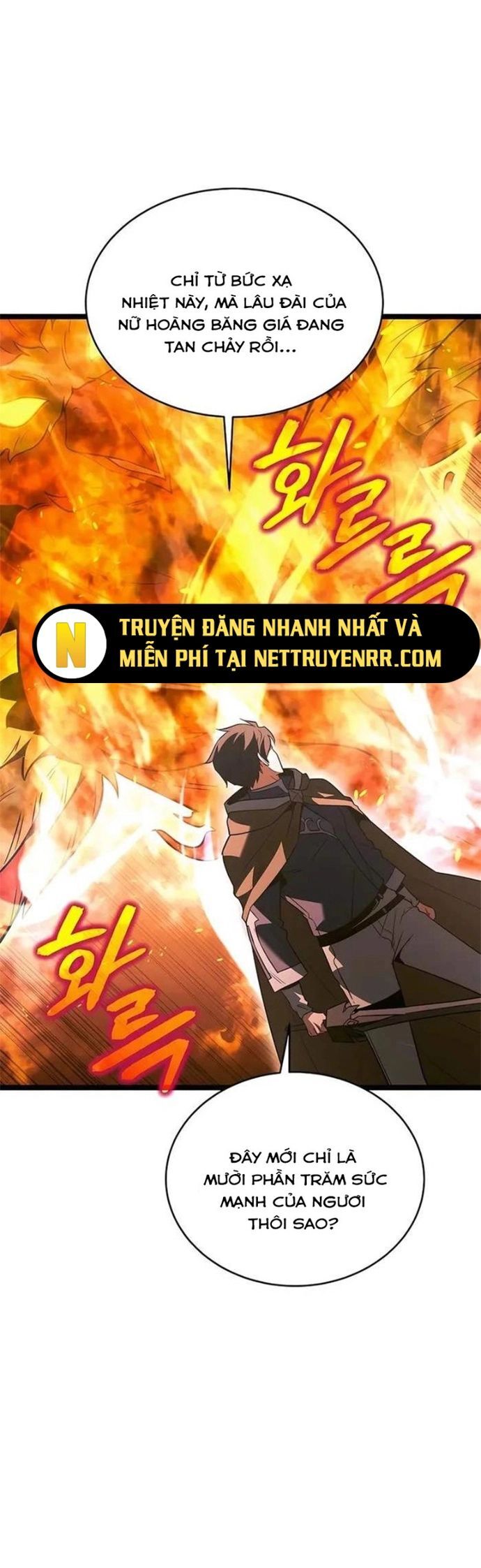 Anh Hùng Trọng Sinh Thành Trưởng Tử Nhà Công Tước Chapter 60 - Trang 2