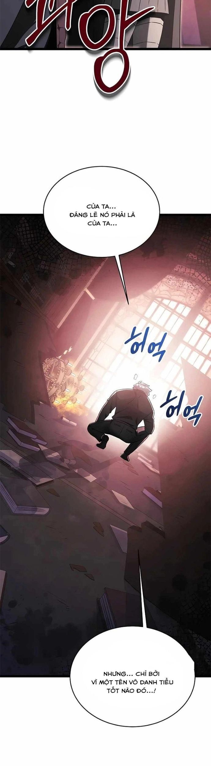 Anh Hùng Trọng Sinh Thành Trưởng Tử Nhà Công Tước Chapter 61 - Trang 2