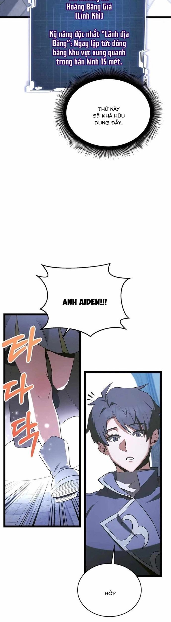 Anh Hùng Trọng Sinh Thành Trưởng Tử Nhà Công Tước Chapter 61 - Trang 2