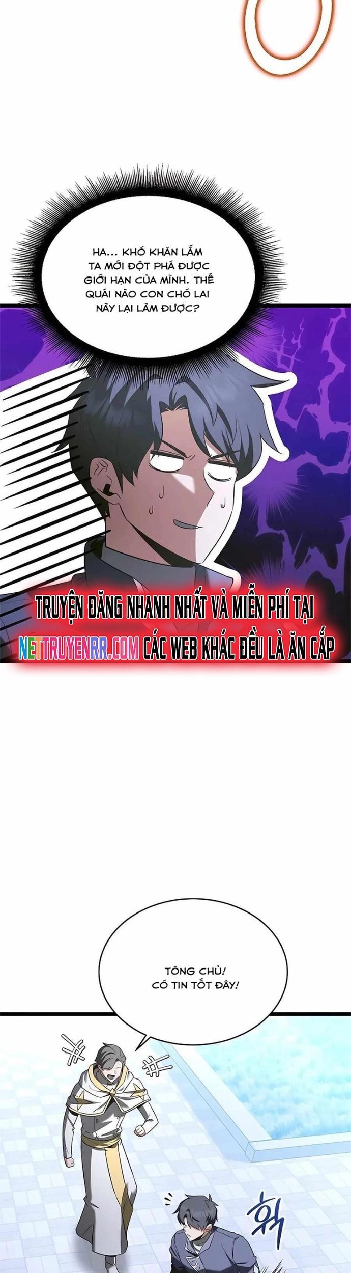 Anh Hùng Trọng Sinh Thành Trưởng Tử Nhà Công Tước Chapter 61 - Trang 2