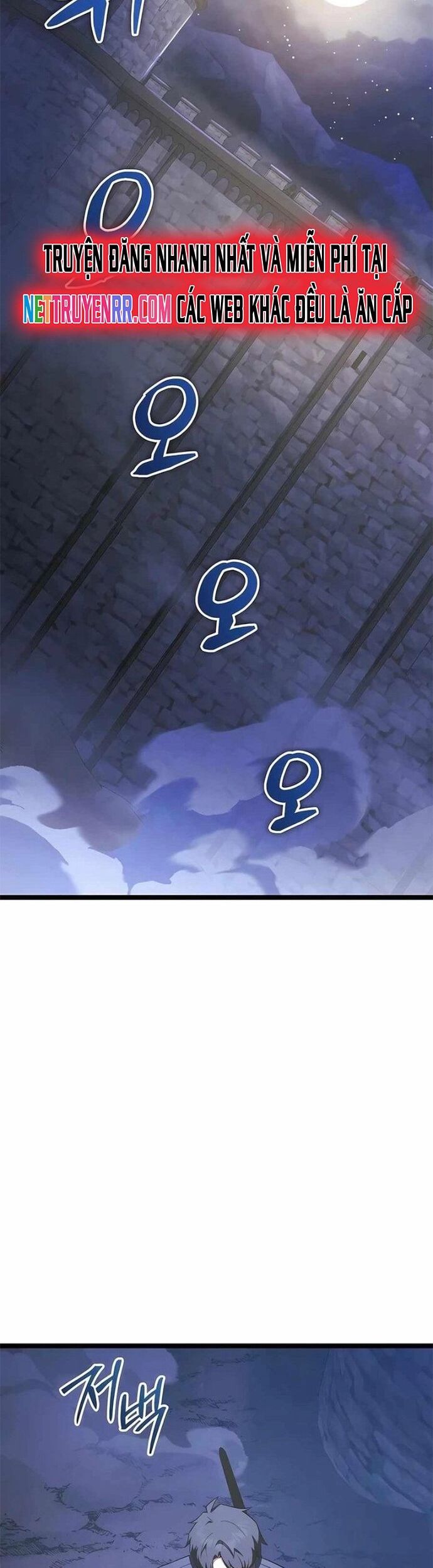 Anh Hùng Trọng Sinh Thành Trưởng Tử Nhà Công Tước Chapter 61 - Trang 2