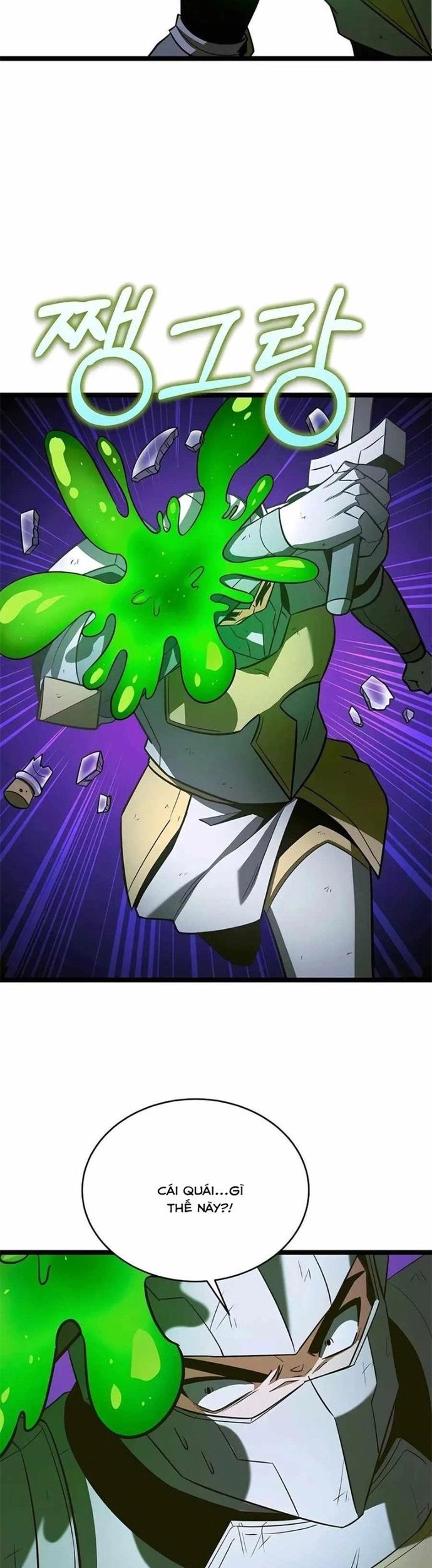 Anh Hùng Trọng Sinh Thành Trưởng Tử Nhà Công Tước Chapter 62 - Trang 2