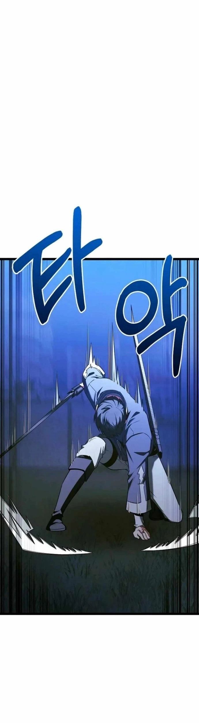 Anh Hùng Trọng Sinh Thành Trưởng Tử Nhà Công Tước Chapter 63 - Trang 2