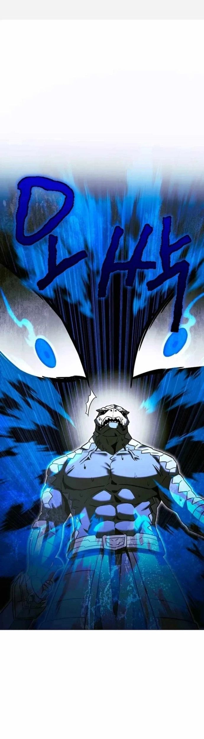 Anh Hùng Trọng Sinh Thành Trưởng Tử Nhà Công Tước Chapter 63 - Trang 2