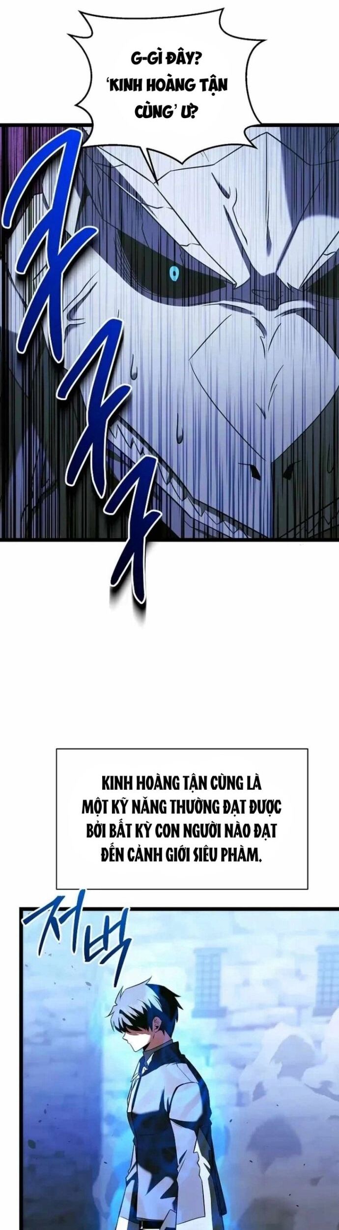 Anh Hùng Trọng Sinh Thành Trưởng Tử Nhà Công Tước Chapter 63 - Trang 2