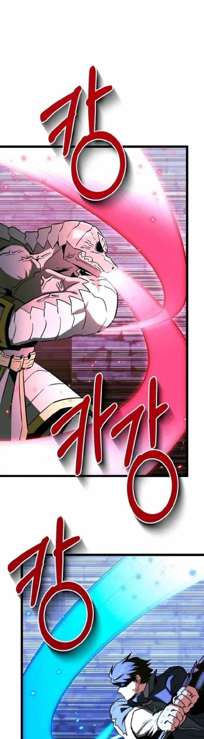 Anh Hùng Trọng Sinh Thành Trưởng Tử Nhà Công Tước Chapter 63 - Trang 2