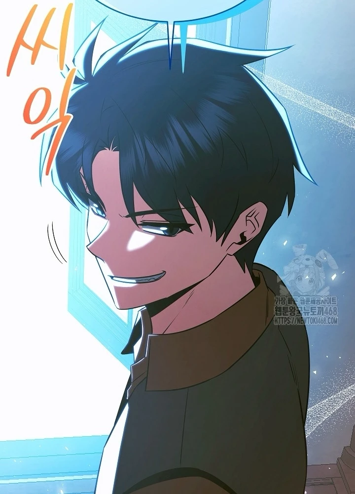 Anh Hùng Trọng Sinh Thành Trưởng Tử Nhà Công Tước Chapter 65 - Trang 2
