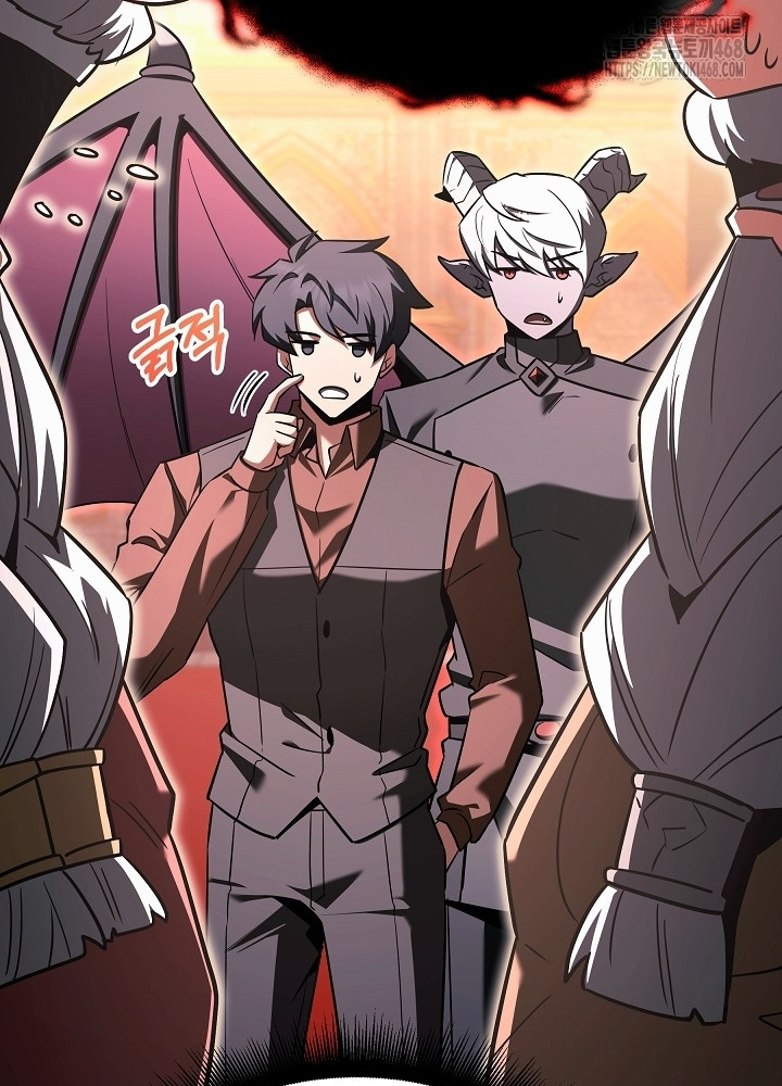 Anh Hùng Trọng Sinh Thành Trưởng Tử Nhà Công Tước Chapter 66 - Trang 2