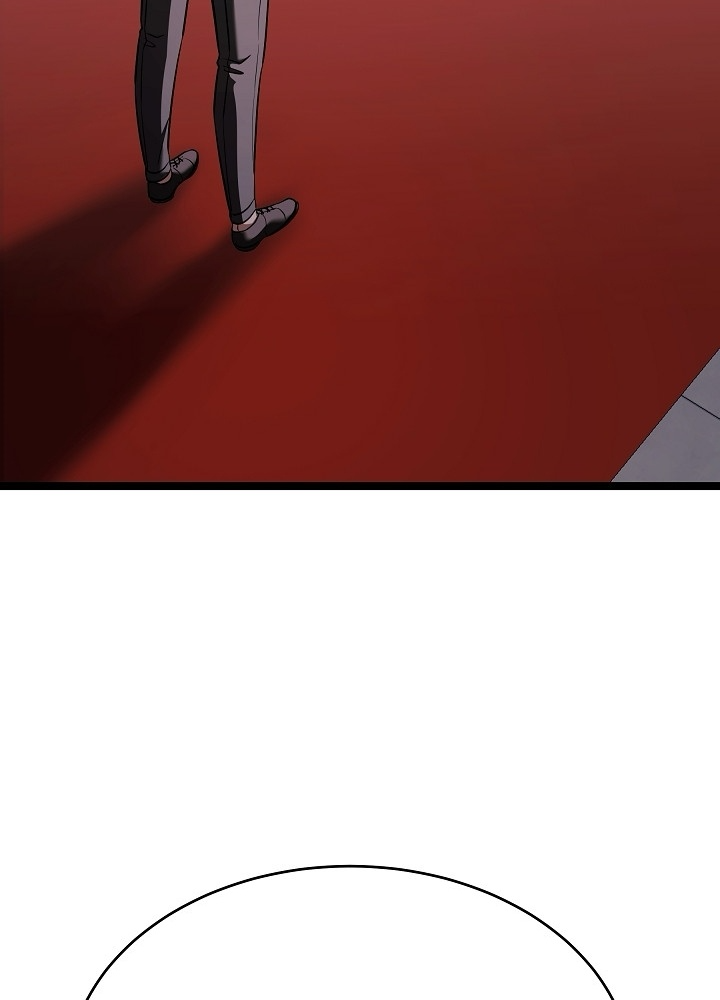 Anh Hùng Trọng Sinh Thành Trưởng Tử Nhà Công Tước Chapter 66 - Trang 2