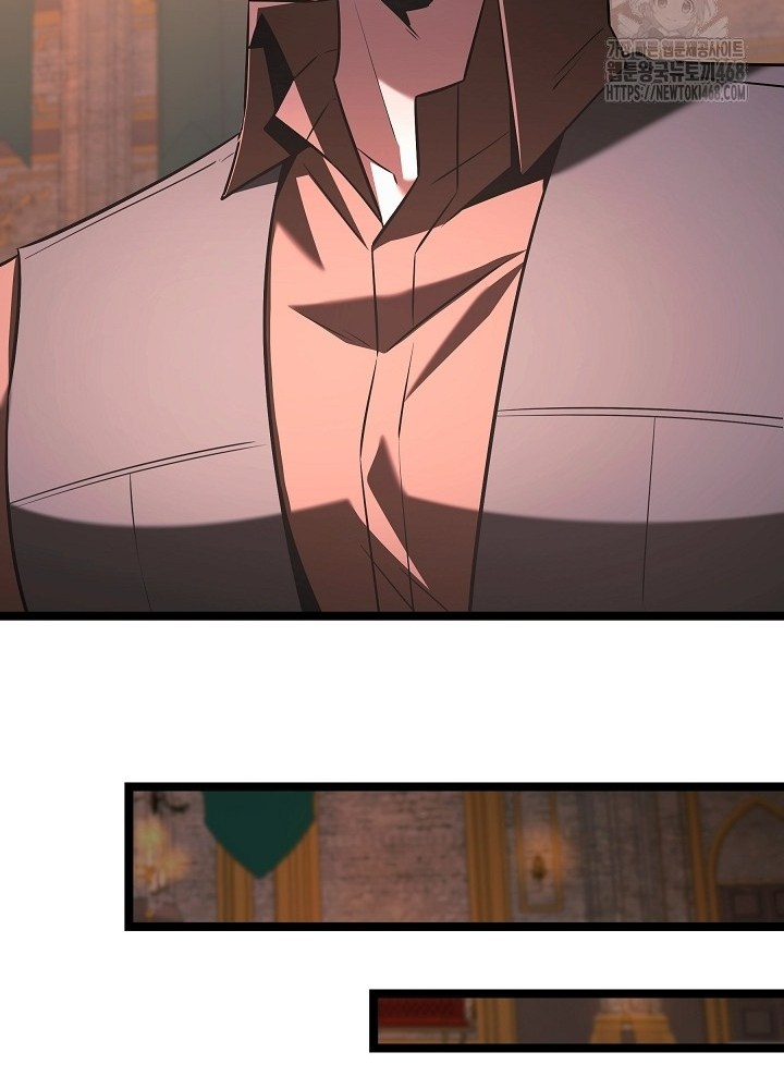 Anh Hùng Trọng Sinh Thành Trưởng Tử Nhà Công Tước Chapter 66 - Trang 2