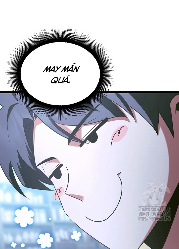 Anh Hùng Trọng Sinh Thành Trưởng Tử Nhà Công Tước Chapter 66 - Trang 2