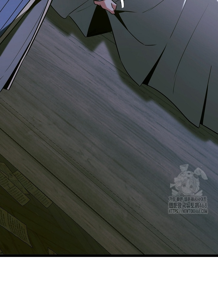 Anh Hùng Trọng Sinh Thành Trưởng Tử Nhà Công Tước Chapter 66 - Trang 2