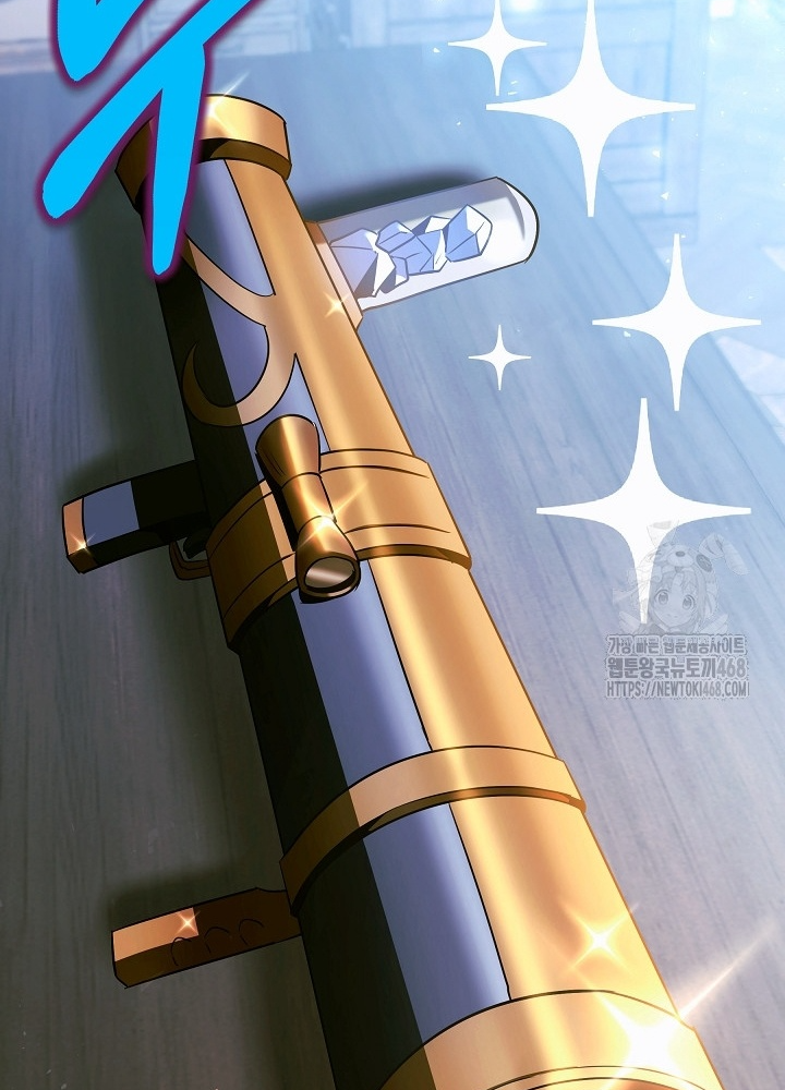 Anh Hùng Trọng Sinh Thành Trưởng Tử Nhà Công Tước Chapter 66 - Trang 2