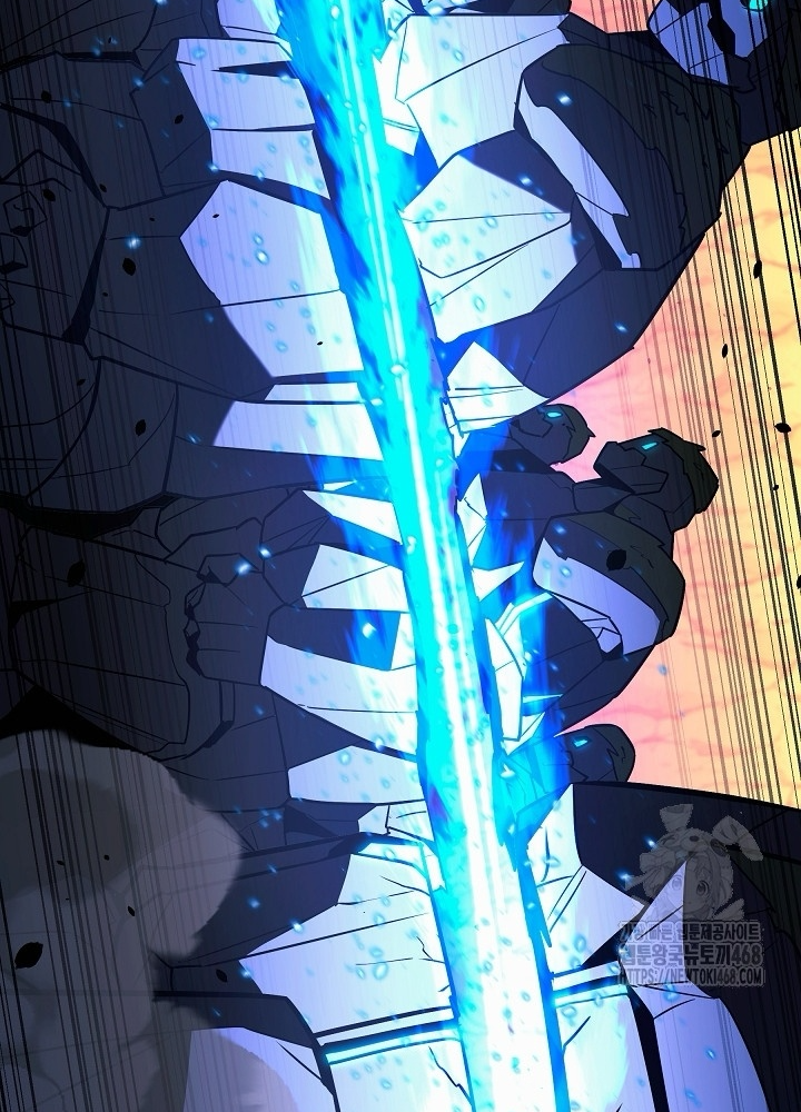 Anh Hùng Trọng Sinh Thành Trưởng Tử Nhà Công Tước Chapter 66 - Trang 2