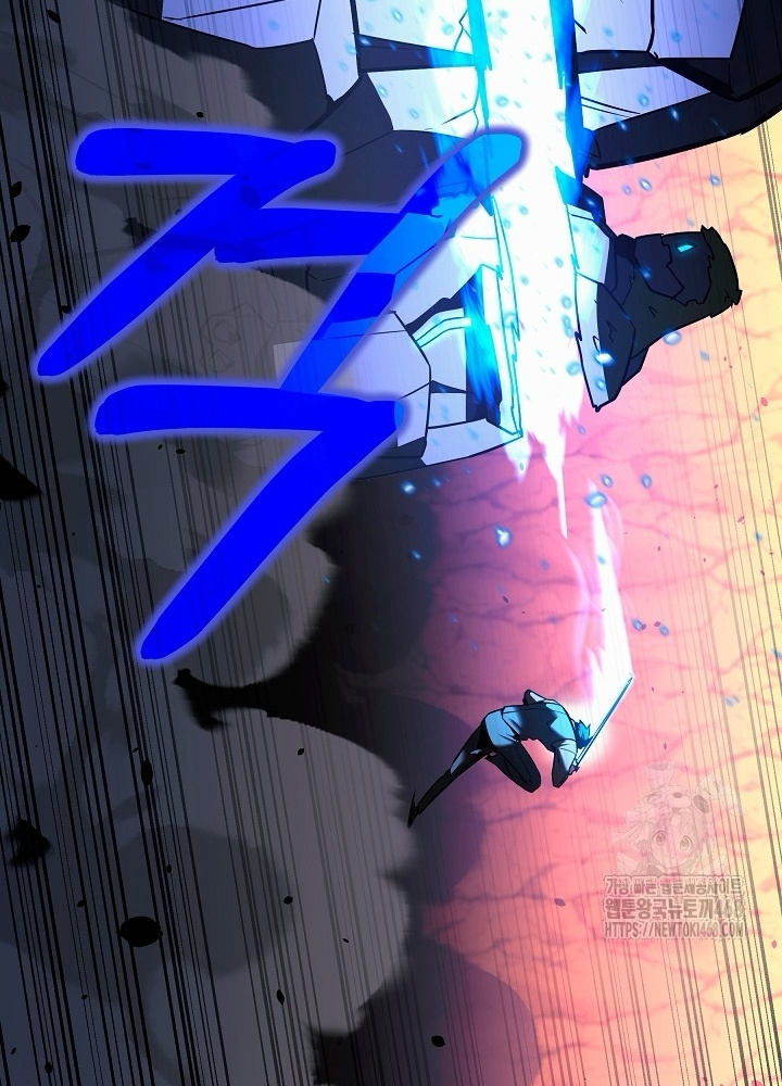 Anh Hùng Trọng Sinh Thành Trưởng Tử Nhà Công Tước Chapter 66 - Trang 2