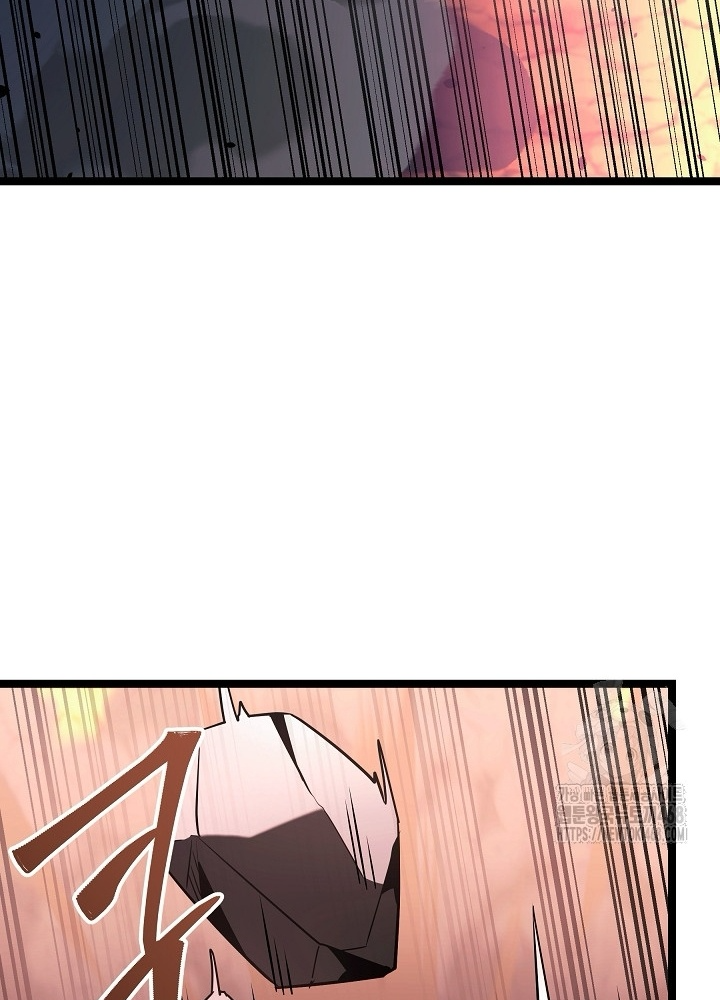 Anh Hùng Trọng Sinh Thành Trưởng Tử Nhà Công Tước Chapter 66 - Trang 2