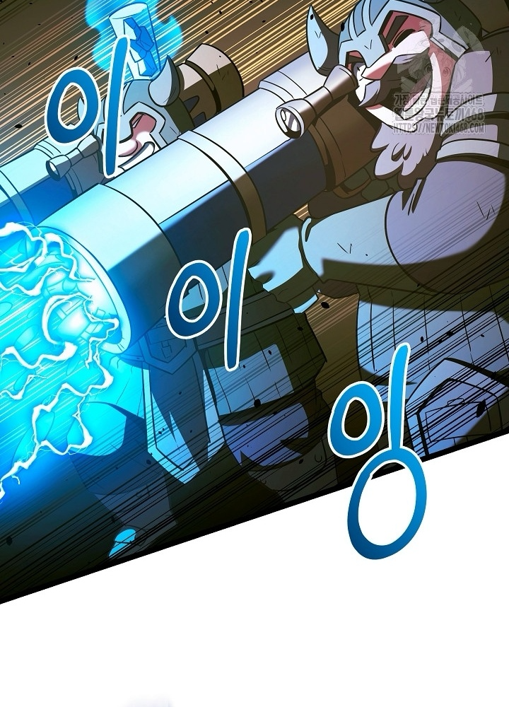 Anh Hùng Trọng Sinh Thành Trưởng Tử Nhà Công Tước Chapter 67 - Trang 2