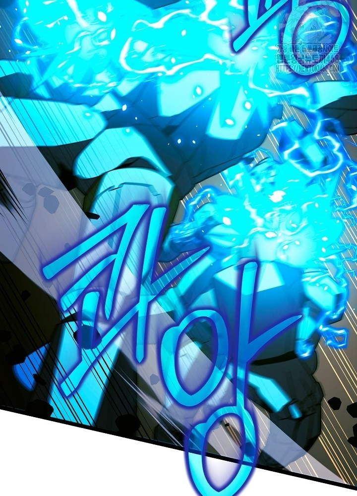 Anh Hùng Trọng Sinh Thành Trưởng Tử Nhà Công Tước Chapter 67 - Trang 2