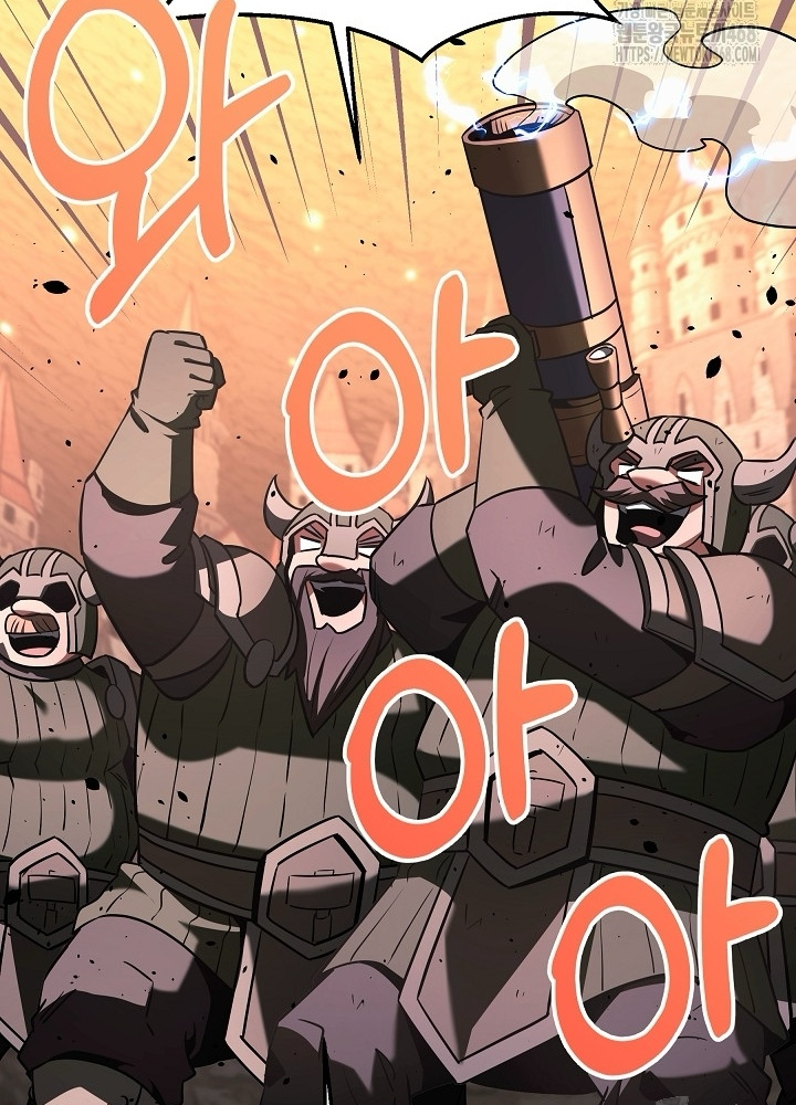 Anh Hùng Trọng Sinh Thành Trưởng Tử Nhà Công Tước Chapter 67 - Trang 2