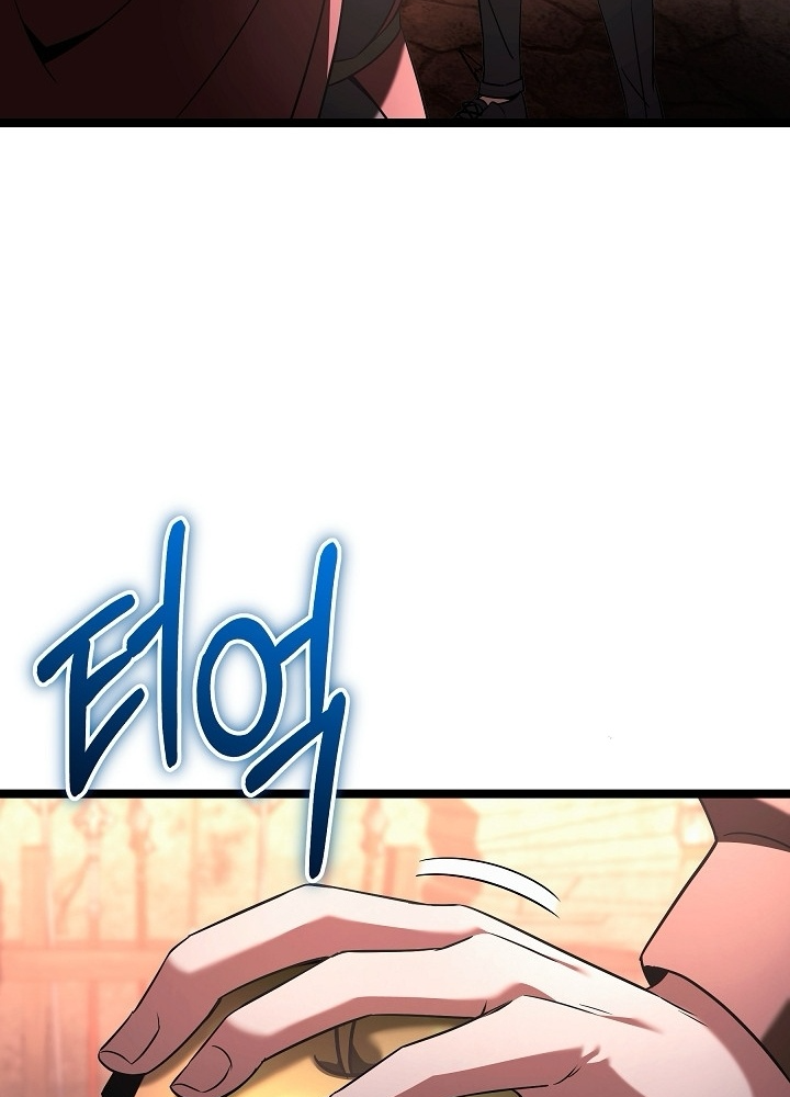 Anh Hùng Trọng Sinh Thành Trưởng Tử Nhà Công Tước Chapter 67 - Trang 2