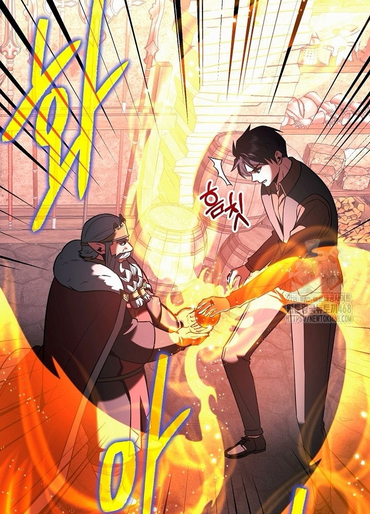 Anh Hùng Trọng Sinh Thành Trưởng Tử Nhà Công Tước Chapter 67 - Trang 2