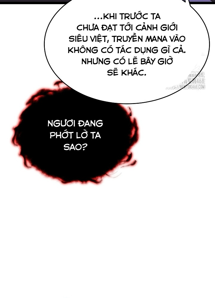 Anh Hùng Trọng Sinh Thành Trưởng Tử Nhà Công Tước Chapter 67 - Trang 2