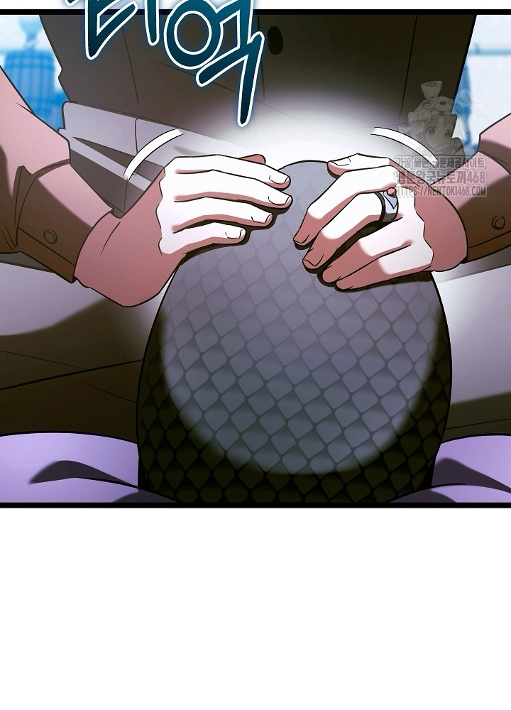 Anh Hùng Trọng Sinh Thành Trưởng Tử Nhà Công Tước Chapter 67 - Trang 2