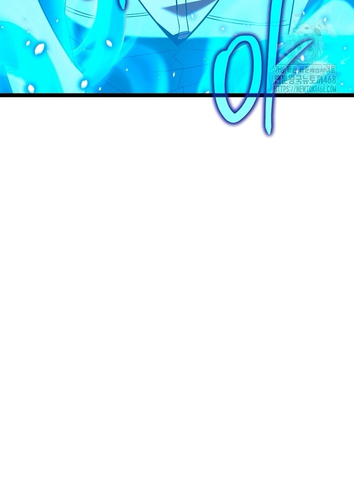 Anh Hùng Trọng Sinh Thành Trưởng Tử Nhà Công Tước Chapter 67 - Trang 2