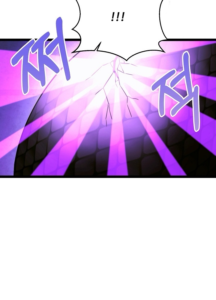 Anh Hùng Trọng Sinh Thành Trưởng Tử Nhà Công Tước Chapter 67 - Trang 2