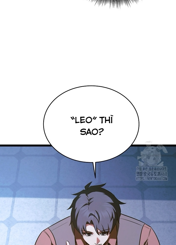 Anh Hùng Trọng Sinh Thành Trưởng Tử Nhà Công Tước Chapter 67 - Trang 2