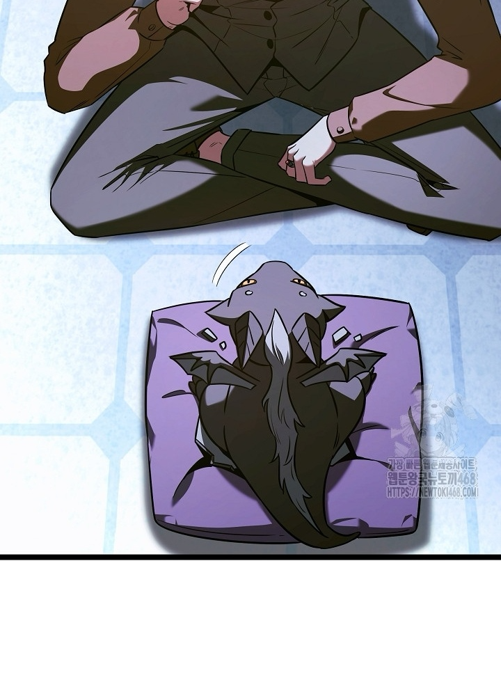 Anh Hùng Trọng Sinh Thành Trưởng Tử Nhà Công Tước Chapter 67 - Trang 2