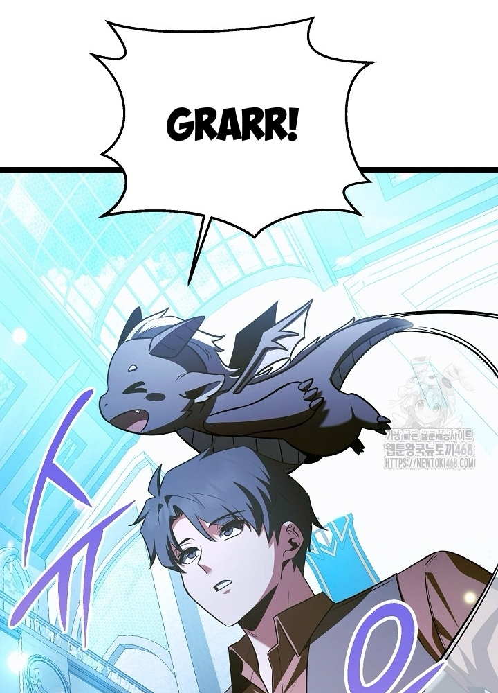 Anh Hùng Trọng Sinh Thành Trưởng Tử Nhà Công Tước Chapter 67 - Trang 2