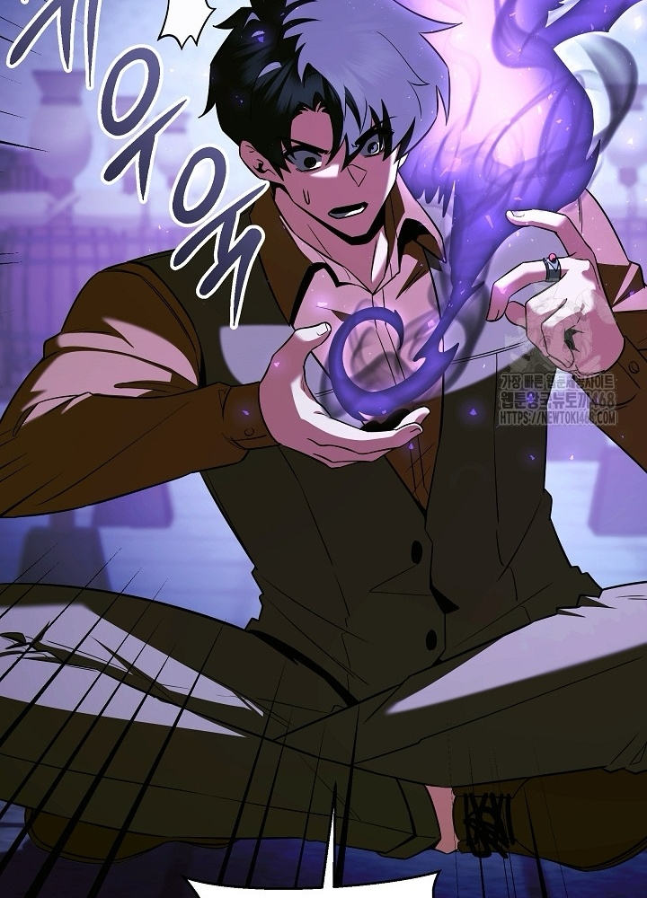 Anh Hùng Trọng Sinh Thành Trưởng Tử Nhà Công Tước Chapter 67 - Trang 2