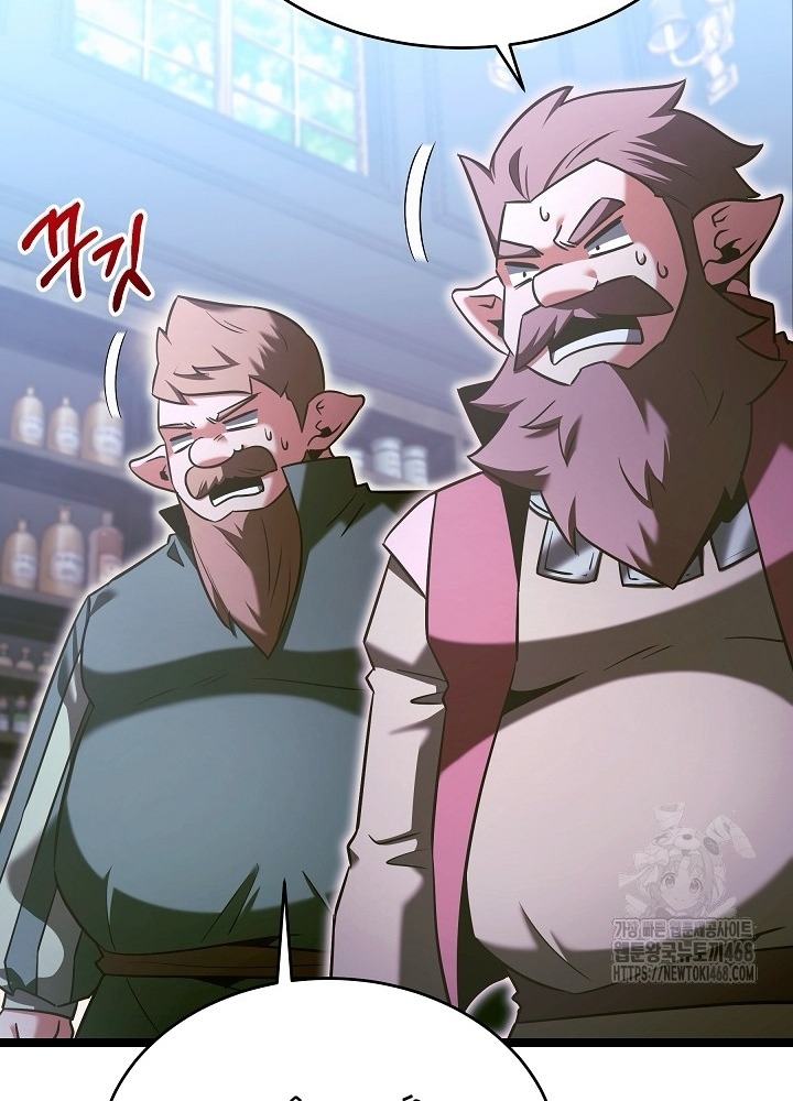 Anh Hùng Trọng Sinh Thành Trưởng Tử Nhà Công Tước Chapter 67 - Trang 2