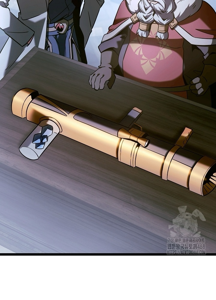 Anh Hùng Trọng Sinh Thành Trưởng Tử Nhà Công Tước Chapter 67 - Trang 2